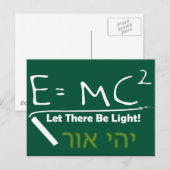 明かりをつける ポストカード (正面/裏面)