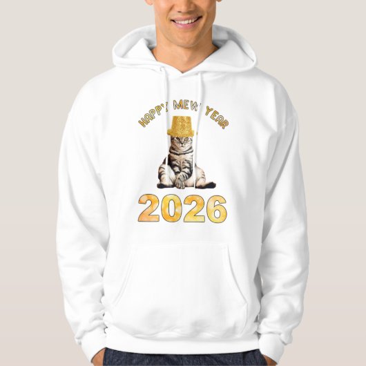 明けましておめでとうございます 2026 パーカ (正面)