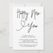 明けましておめでとうのイブのパーティの招待状 招待状 (正面)