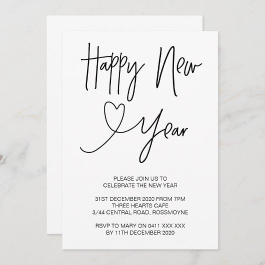 明けましておめでとうのイブのパーティの招待状 招待状 (正面/裏面)