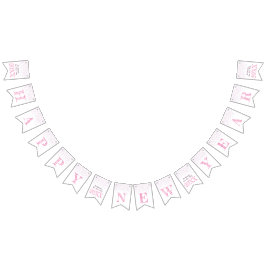 明けましておめでとうのパーティーのローズピンクのシャンペン バンティングフラッグ