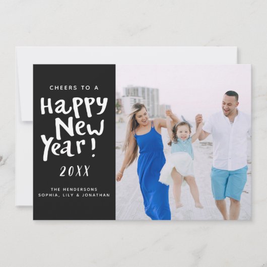 明けましておめでとうのモダンの写真への応援 シーズンカード (正面)