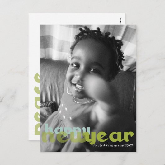 明けましておめでとうの写真の郵便はがき シーズンポストカード (正面/裏面)