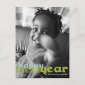 明けましておめでとうの写真の郵便はがき シーズンポストカード (正面)