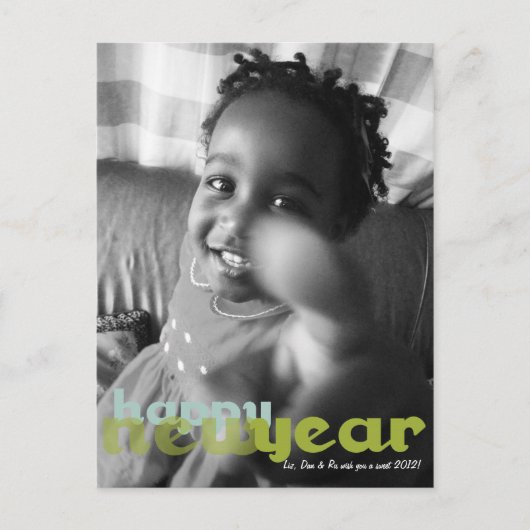 明けましておめでとうの写真の郵便はがき シーズンポストカード (正面)