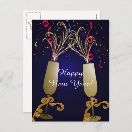 明けましておめでとうの挨拶の郵便はがき シーズンポストカード (正面/裏面)