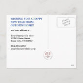 明けましておめでとうの新しい住所発表 シーズンポストカード (裏面)