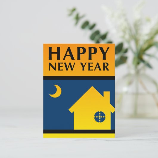 明けましておめでとうの新しい住所発表 シーズンポストカード (スタンド正面)