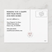 明けましておめでとうの新しい住所発表 シーズンポストカード (裏面)