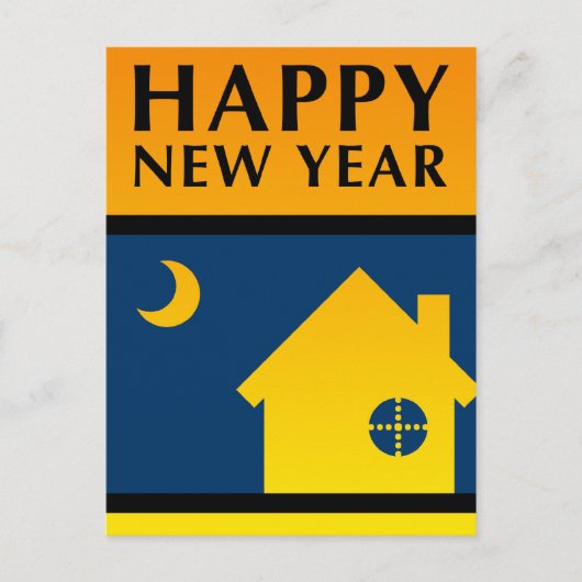 明けましておめでとうの新しい住所発表 シーズンポストカード (正面)