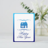 明けましておめでとうの新しい住所発表 ポストカード (スタンド正面)