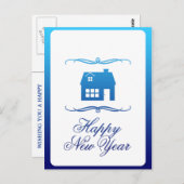 明けましておめでとうの新しい住所発表 ポストカード (正面/裏面)