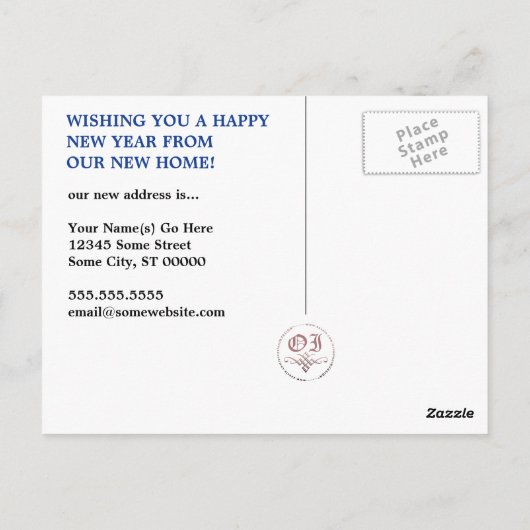 明けましておめでとうの新しい住所発表 ポストカード (裏面)