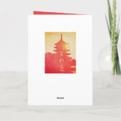 明けましておめでとうの朱色の日没の塔の水彩画 シーズンカード (裏面)