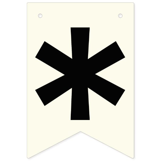 明けましておめでとうの黒およびアイボリーの白 バンティングフラッグ (第1の旗)