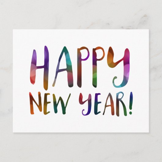 明けましておめでとうの《写真》ぼけ味 シーズンポストカード (正面)