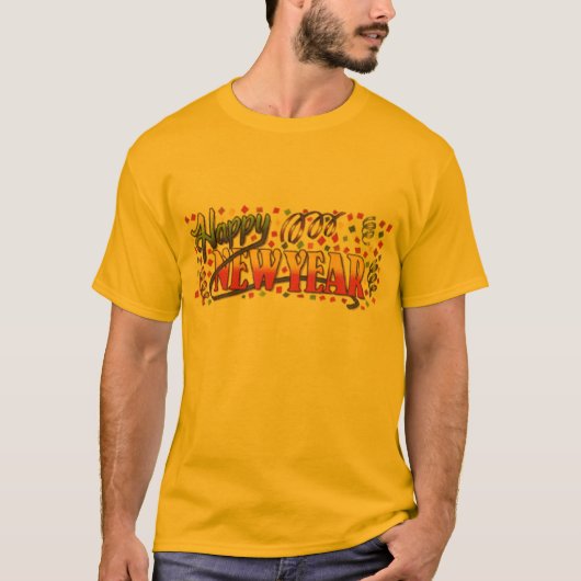 明けましておめでとうのTシャツ Tシャツ (正面)