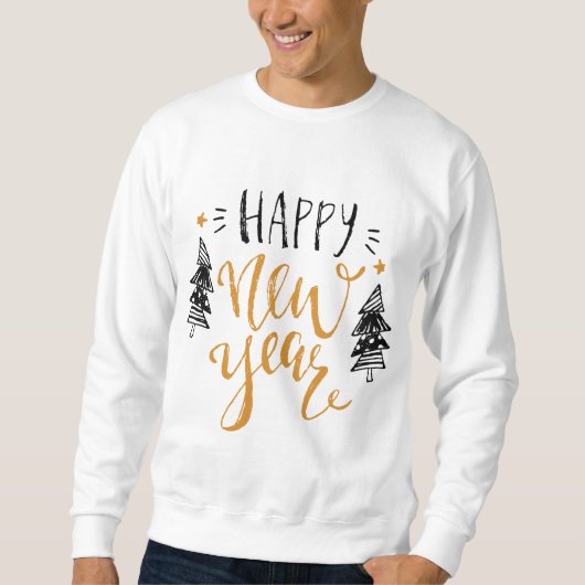 明けましておめでとうはスエットシャツを言い表わします スウェットシャツ (正面)