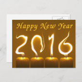 明けましておめでとう2016年 シーズンポストカード (正面/裏面)