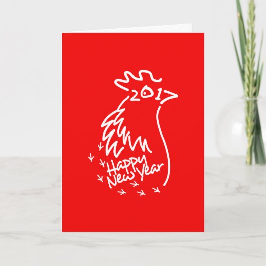 明けましておめでとう2017年 シーズンカード (正面)