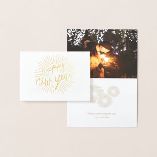 明けましておめでとう2018年の照る金光線 箔カード