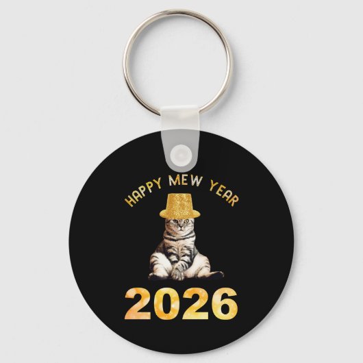 明けましておめでとう2026 キーホルダー (正面)