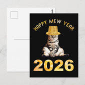 明けましておめでとう2026 ポストカード (正面/裏面)
