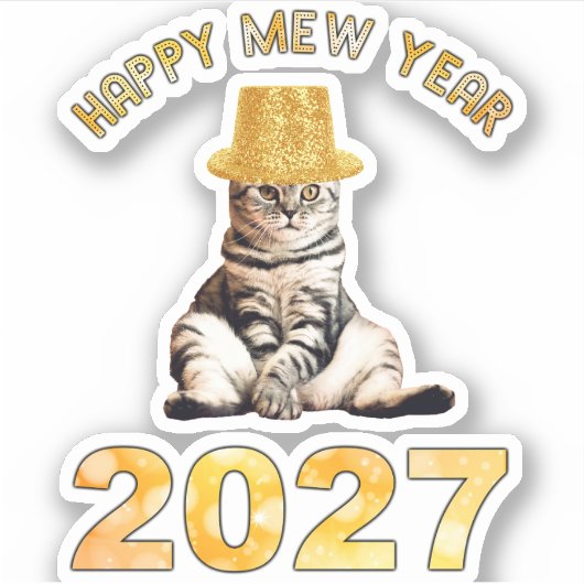明けましておめでとう2027 シール (正面)