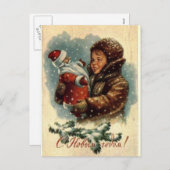 明けましておめでとう! シーズンポストカード (正面/裏面)