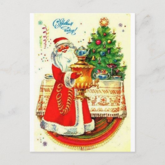 明けましておめでとう! シーズンポストカード (正面)