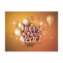 明けましておめでとう