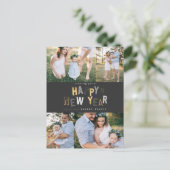 明けましておめでとう シーズンポストカード (スタンド正面)