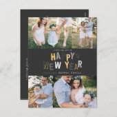 明けましておめでとう シーズンポストカード (正面/裏面)