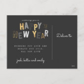 明けましておめでとう シーズンポストカード (裏面)