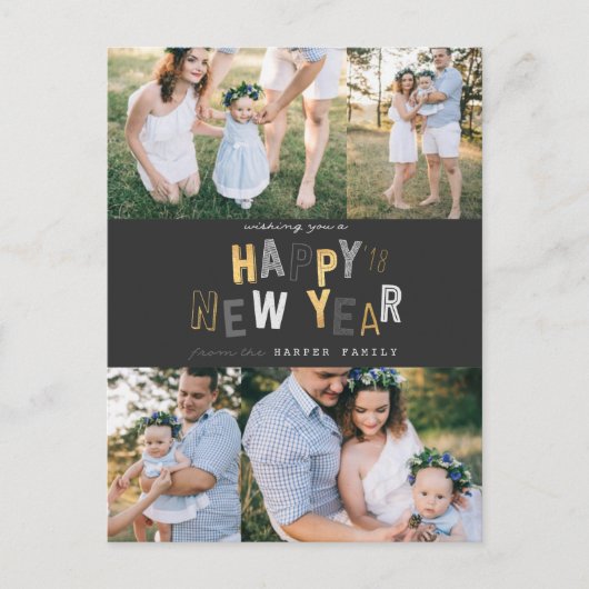 明けましておめでとう シーズンポストカード (正面)