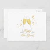 明けましておめでとう シーズンポストカード (正面/裏面)