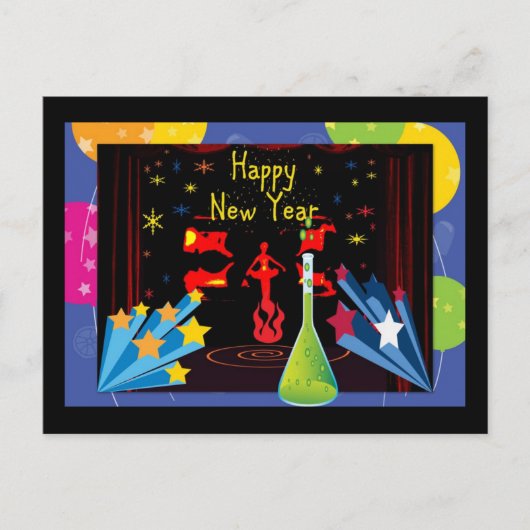 明けましておめでとう シーズンポストカード (正面)