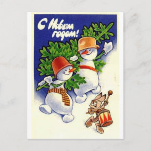 明けましておめでとう! シーズンポストカード