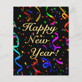 "明けましておめでとう! " チラシ