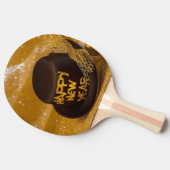 明けましておめでとう 卓球ラケット (横)