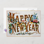 明けましておめでとう! -郵便はがき シーズンポストカード (正面/裏面)