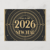 明けましておめでとう 2026 ポストカード (正面)