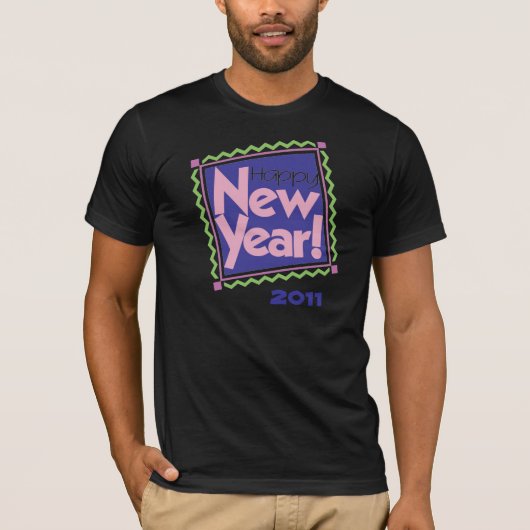 明けましておめでとう Tシャツ (正面)