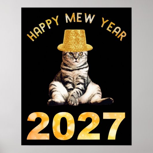 明けましてミュウ2027 ポスター (正面)