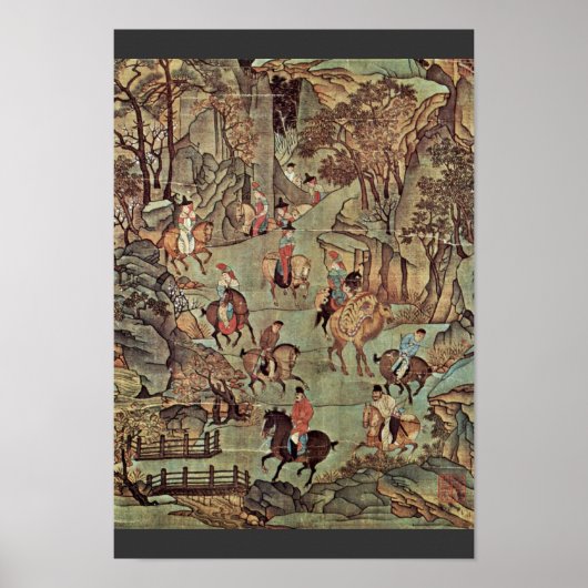 明の皇帝黄洲の旅によって ポスター (正面)