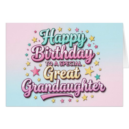 明はっきりしたるい誕生日カー素晴らしド (正面横)