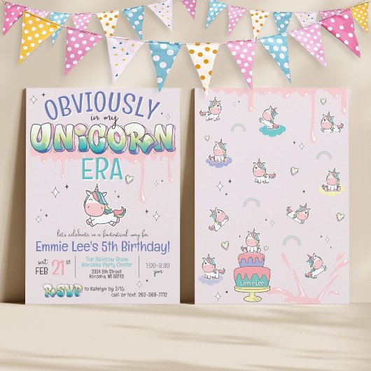 明らかに私のユニコーン時代のピンクおもしろい誕生日 招待状