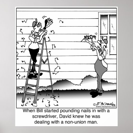 明らかに非組合員 ポスター (正面)