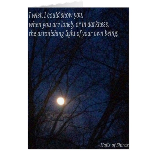 明るいです (正面)