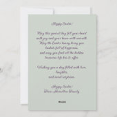 明るいイースターバニーの絵画水色 シーズンカード (裏面)